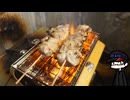 ちょっとナイショで食いに行こう□おうち飯編#1【ちょナ食行】
