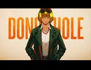 ｢歌ってみた｣ドーナツホール/ 紅跳。