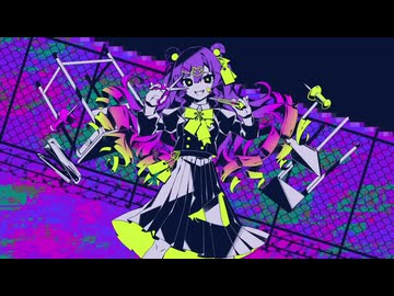 バグ / Covered by ユナ