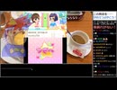 Part04/05 バーチャルいいゲーマー VS まんが家デビュー物語 ステキなまんがをえがこう[画質向上？版]【生放送ｱｰｶｲﾌﾞ視聴者投稿】