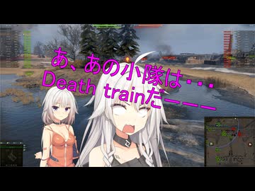 【WoT】新・ARIA姉妹のWoT17(IS-7)【CeVIO AI実況動画】