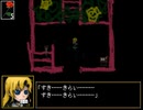 【Ib】今更マイペースな美術鑑賞 part11