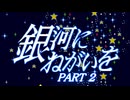 息抜きにカービィをやる10