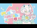 【オリジナルMV】ショタボが mochimochi/TAK 歌ってみた【碧峰ハク】