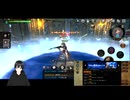 ETERNALの垂れ流し配信 135日目A (2024.11.21)