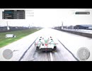 Forza Motorsport