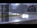 Forza Motorsport