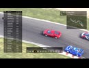 Forza Motorsport