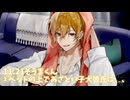 11.21/②『ベッドの上であざとい子犬彼氏に、、』そうまくん