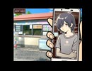 【8番彼氏】彼氏の間違い探しゲーム