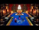 【Dragon Quest III】ぱふぱふされたかった Part8 【HD-2D】