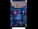 #ポケモンgo #gbl GBLの悪口言ってすみませんでした... オリジンパルキア オリジンディアルガ #shorts #マスターリーグ #pokemon