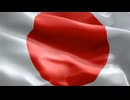 平成五（１９９３）年に政界主導で、憲法日生まれ二人の親族のいた、我が一族を謀殺したことは・・・