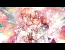 【歌ってみた】心做し【アメミヤチカ】