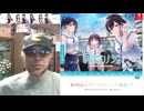 令和6年2月22日発売【制服カノジョ】