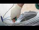 Safe House Services