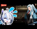 パワー系工場長とLobotomy Corporation#2
