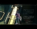【シチズンスリーパー】★ラビアからの指令★実況プレイPart12