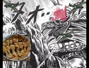 【艦これ】天山熟練被害者が夜間熟練スパナ被害者にまたがって参上！【第1回沖ノ島沖オータムハンデキャップ】