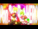のぼせもんHERO / チバニャン&Giga ( 歌ってみた )