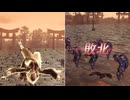 【無双OROCHI２ Ultimate】【リョナ】【綾御前】【衣装2】 爆忍による爆破ショー