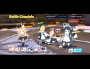 【ブルアカ】屋外弾力ケセドEXゲーム部(メイド)攻略【大決戦】