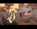 【無双OROCHI２ Ultimate】【リョナ】【祝融】【衣装3】 爆忍による爆破ショー