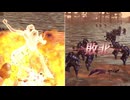 【無双OROCHI２ Ultimate】【リョナ】【女媧】【衣装3】 爆忍による爆破ショー