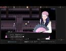 【次はｱﾀｼ】被虐のノエル　#53