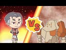 【ポケマスEX】レジェンドバトル：レジロックVH　カブ単騎でクリア【LB単騎】