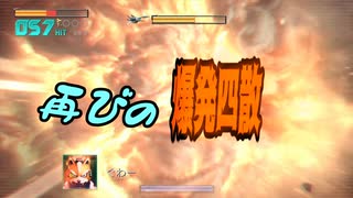 【スターフォックス零】頼れる（？）遊撃隊【実況】 Part4