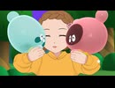 ぷにるんず ぷに２　8話　『すき♥すき♥すきんしっぷにするん♪』