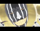 BLEACH 千年血戦篇　第34話　BABY,HOLD YOUR HAND