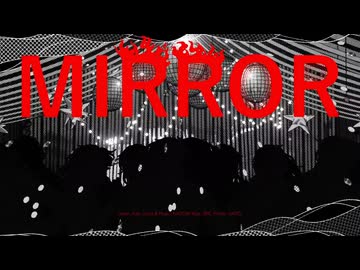 MIRROR/Ado　【大阪の誰かが歌わせてもらった。】
