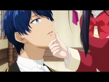 歴史に残る悪女になるぞ　第9話　悪女と顎クイ