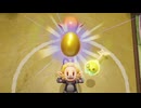 【 知恵かり 】厄災ゼルダ　５６話【ドリカラ】【ボイスピ実況,ゼルダの伝説,知恵のかりもの,EchoesofWisdom,TLoZEoW 】