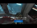 【VRC】パブリックに入るときの心構え【嘘字幕シリーズ】
