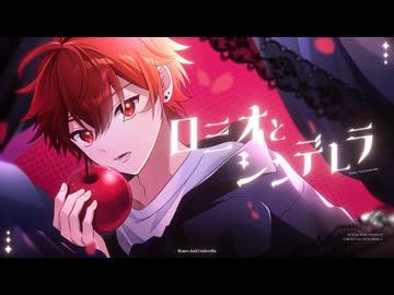 ロミオ様　おまとめ　2点です。 ロミオ様 おまとめ 2点です。 プチ様2点おまとめ 赤と黒、