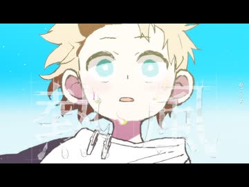 【ほろぐらむ】熱風【歌ってみた】