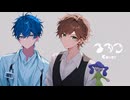 【理系男子と文系中性が】イガク/ 夜の音楽室【歌ってみた】