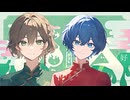 【気分屋な2人が】ハオ【歌ってみた】