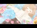 【歌ってみた】私は最強 ／ りぃすver.