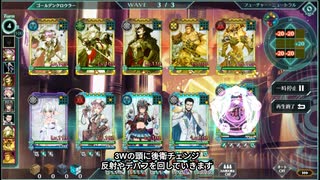 【バースセイバー】ゴールデンクロウラー　エクストラ