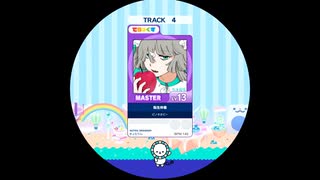 【譜面確認用】 転生林檎 MASTER 【maimaiでらっくす外部出力】