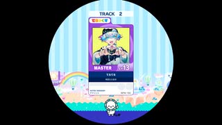 【譜面確認用】 てらてら MASTER 【maimaiでらっくす外部出力】