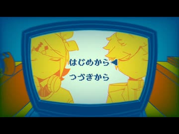 パリィ＠歌ってみた【まなまな】