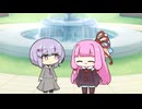 【ショート】ゆかりちゃんとちびずんだもん