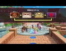 【スーパーマリオパーティ ジャンボリー】クッパアスロン part6【ゆっくり実況プレイ】