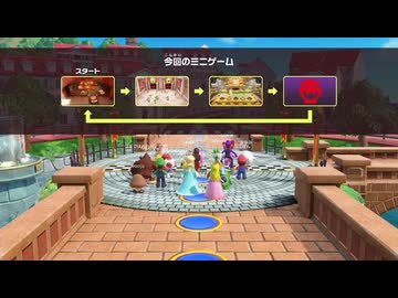 【スーパーマリオパーティ ジャンボリー】クッパアスロン part6【ゆっくり実況プレイ】