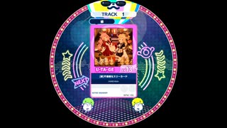【譜面確認用】 不機嫌なスリーカード 蛸 【maimaiでらっくす外部出力】